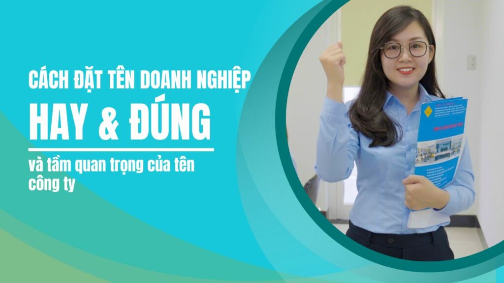 cách đặt tên công ty