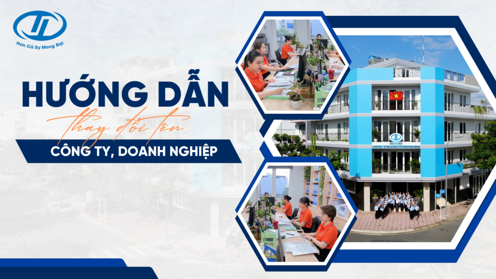 THAY ĐỔI TÊN CÔNG TY DOANH NGHIỆP