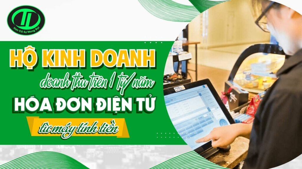 Hóa đơn điện tử từ máy tính tiền